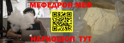герыч Бузулук