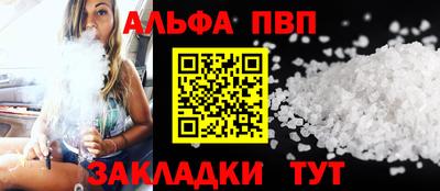 кокаин колумбия Балаково