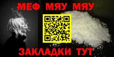 марки lsd Балашиха