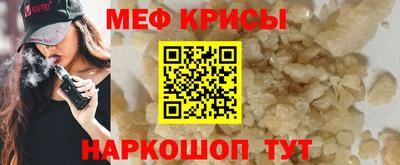 кокаин колумбия Балаково