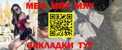 кокаин колумбия Балаково