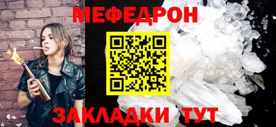 твердый Бугуруслан