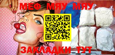 кокаин колумбия Балаково