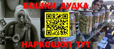 кокаин колумбия Балаково