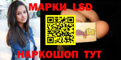 кокаин колумбия Балаково