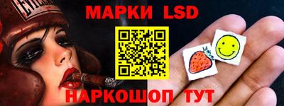 кокаин колумбия Балаково