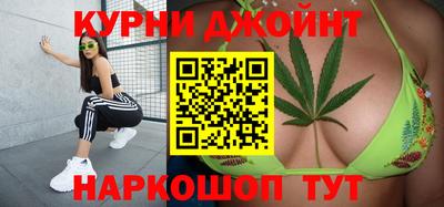марки lsd Балашиха