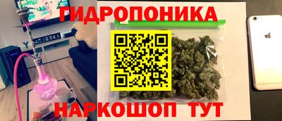 марки lsd Балашиха