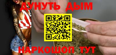 кокаин колумбия Балаково