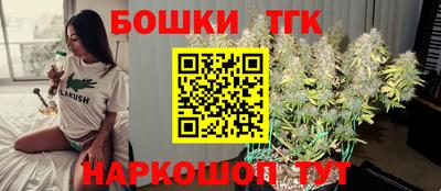 марки lsd Балашиха