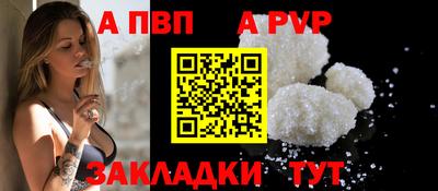 кокаин колумбия Балаково