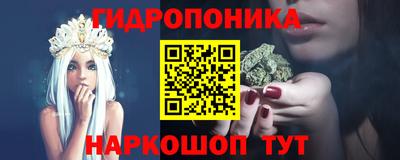 марки lsd Балашиха