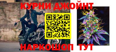 кокаин колумбия Балаково