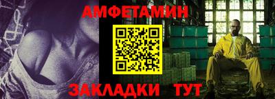 марки lsd Балашиха