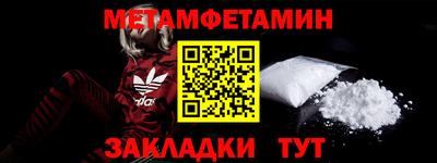 кокаин колумбия Балаково