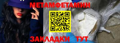 кокаин колумбия Балаково