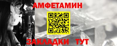 марки lsd Балашиха