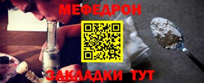 марки lsd Балашиха