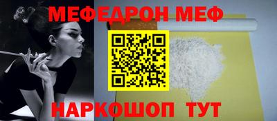 марки lsd Балашиха